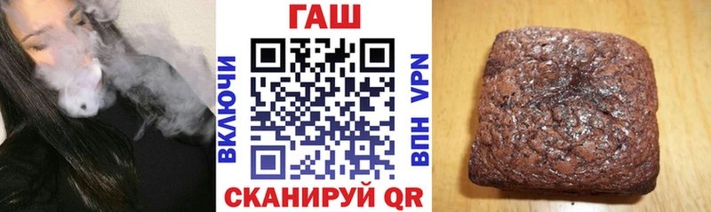 Как найти наркотики Вихоревка СК  Меф  Амфетамин  Cocaine  Канабис 