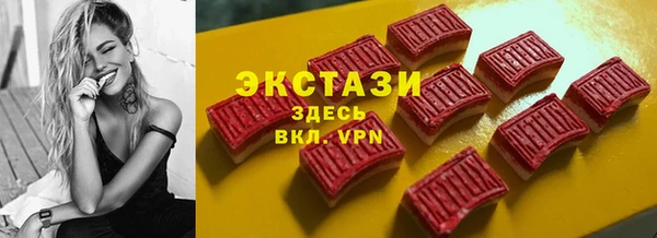 не бодяженный Белоозёрский