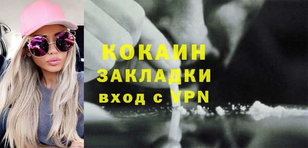 бутират Богданович