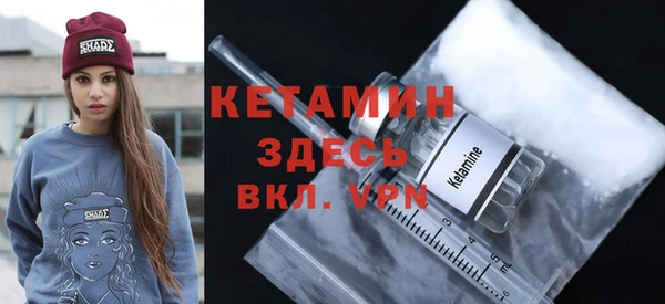 экстази Верея