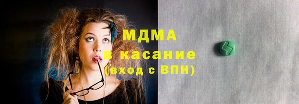 каннабис Верхний Тагил