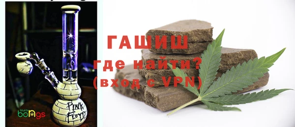 экстази Верея