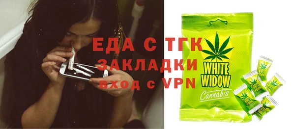 бутират Богданович