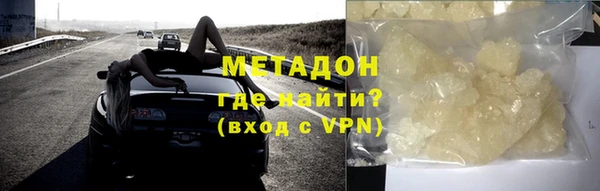 мескалин Верхнеуральск