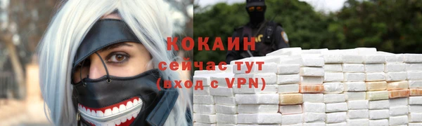 бутират Богданович