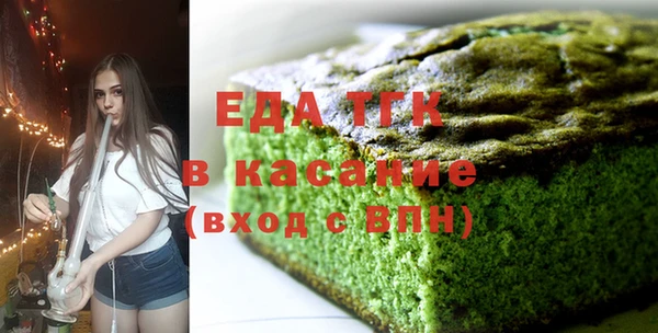 бутират Богданович