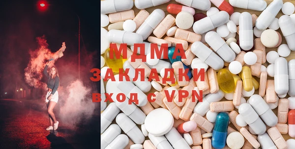 каннабис Верхний Тагил