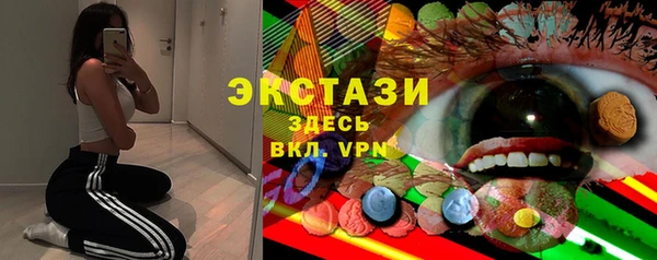 мескалин Верхнеуральск