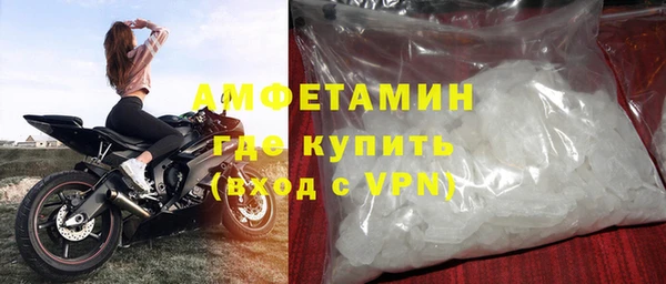 бутират Богданович