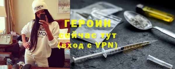 мескалин Верхнеуральск