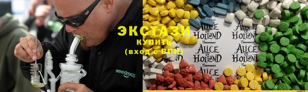 каннабис Верхний Тагил