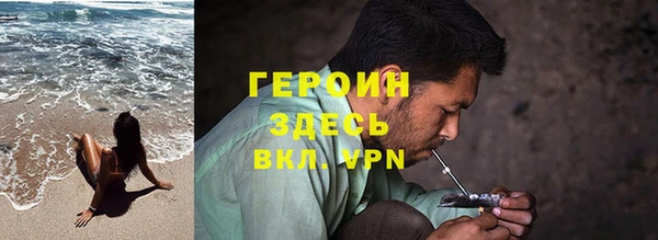 бутират Богданович
