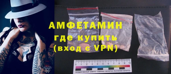 бутират Богданович