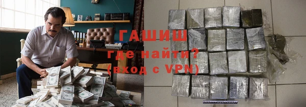 не бодяженный Белоозёрский