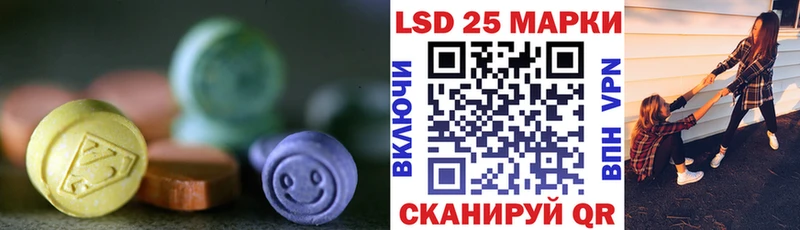 ЛСД экстази ecstasy  Вихоревка 